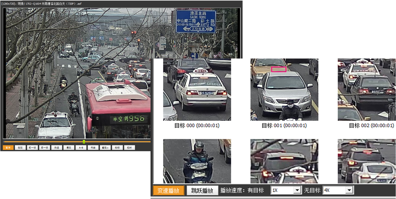 明(míng)景图侦系统 明(míng)景图侦系统