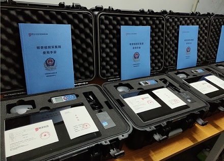 視(shì)頻(pín)勘察箱示例图