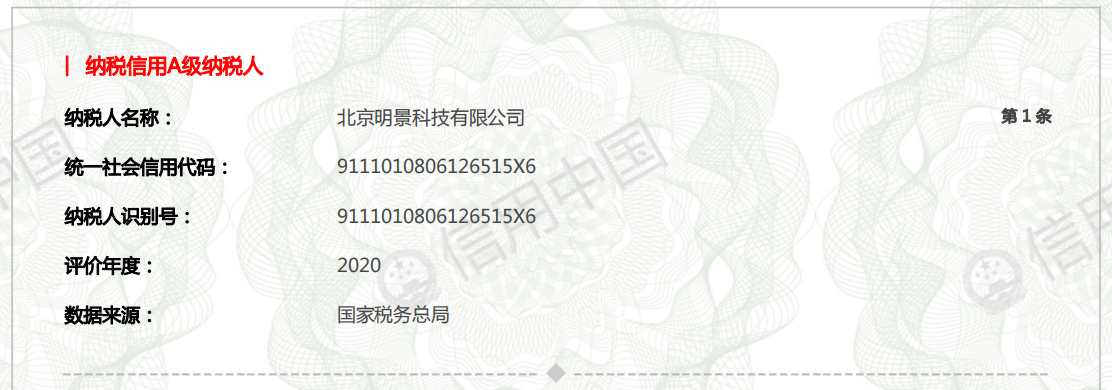 1625554334931723.png 1625554334931723.png