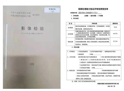 1637656331526659.jpg 1.jpg