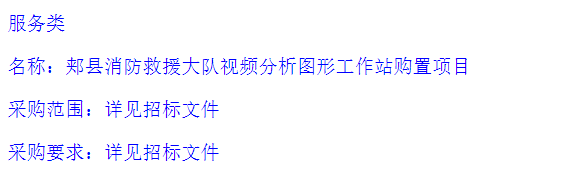 1668657437691246.png image.png