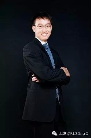 沈阳商会访問(wèn)明(míng)景科技視(shì)頻(pín)侦查 沈阳商会访問(wèn)明(míng)景科技視(shì)頻(pín)侦查